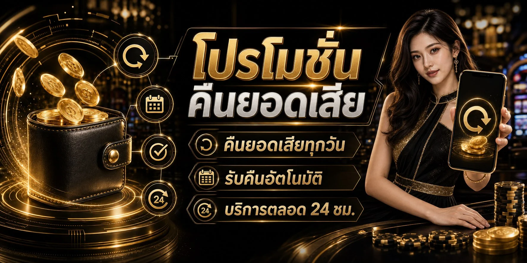 FK88 เว็บสล็อตออนไลน์เว็บตรง หน้าหลัก